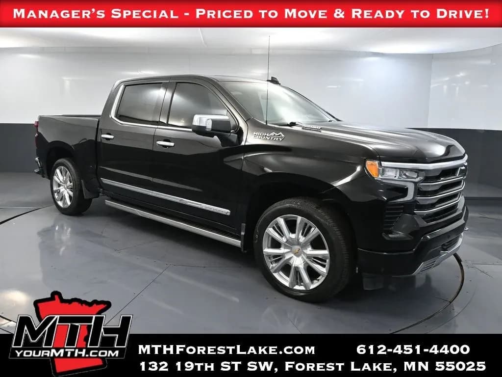 2023 Chevrolet Silverado 1500 - Pickup