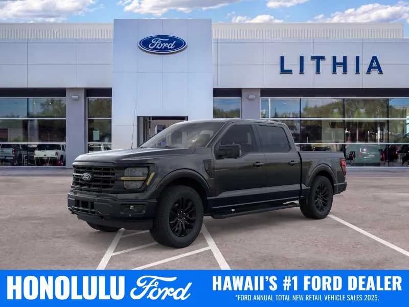 2026 Ford F-150