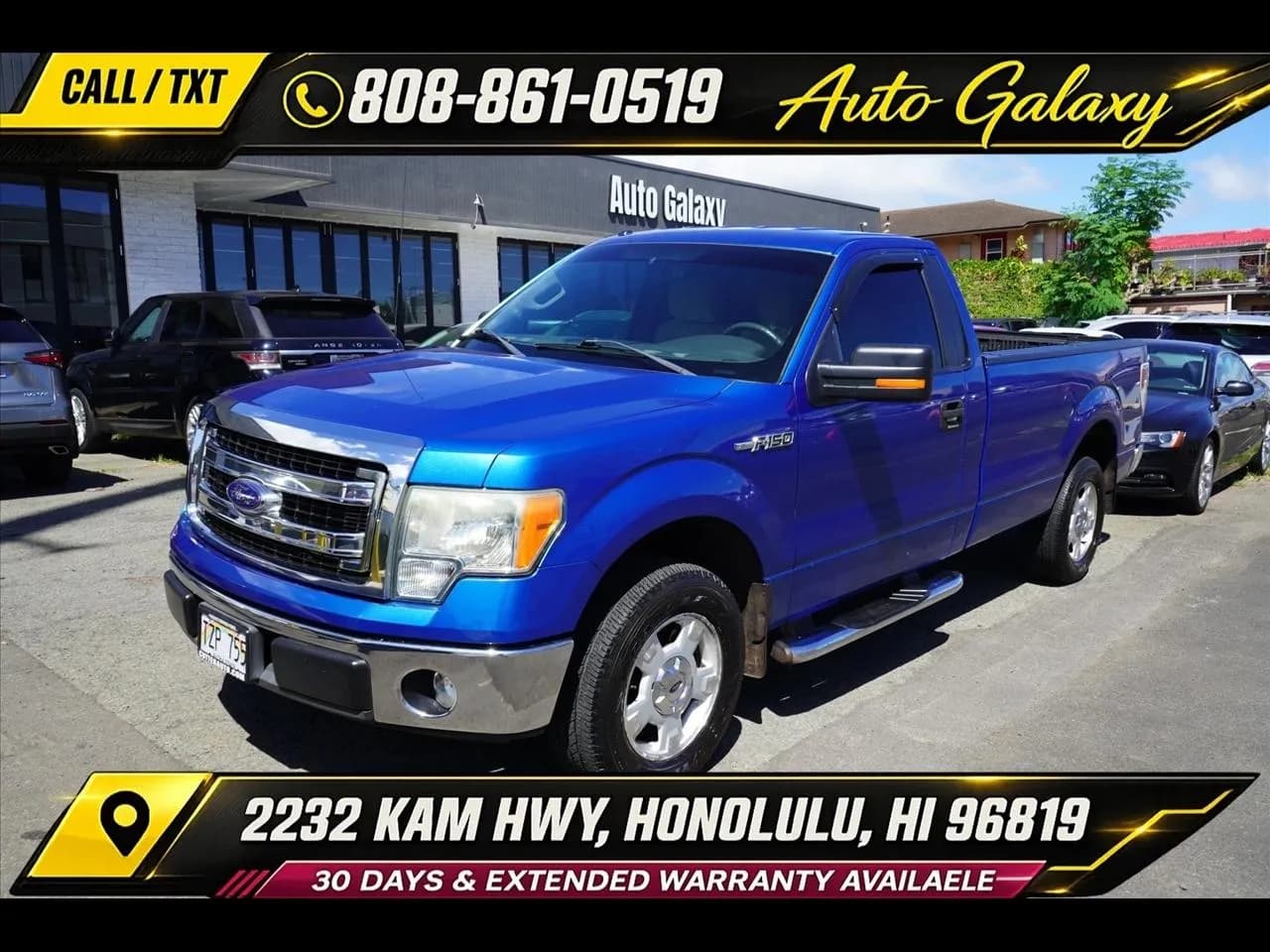 2014 Ford F-150