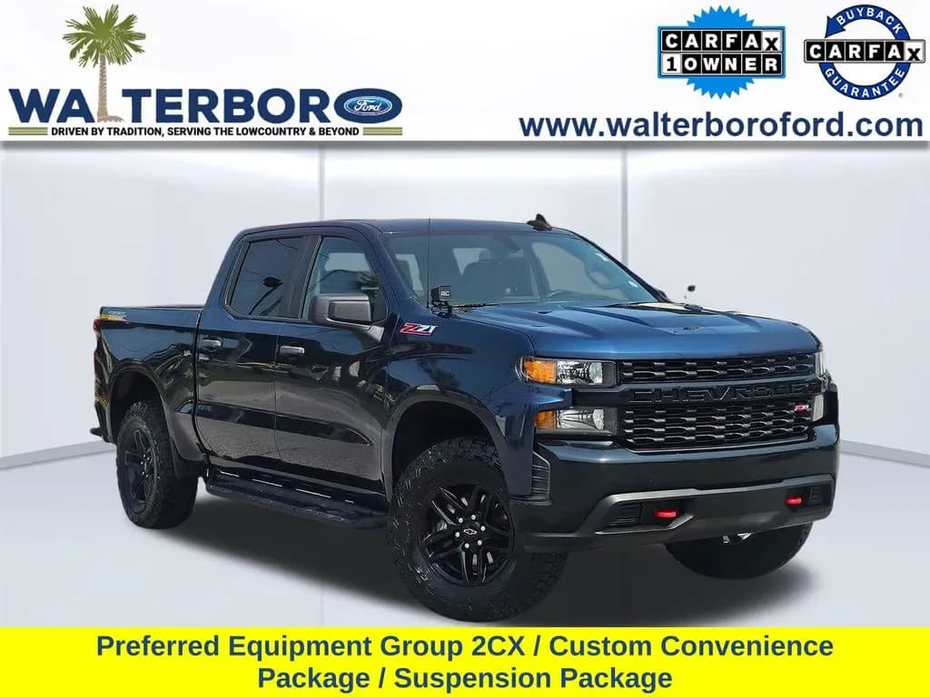 2020 Chevrolet Silverado 1500 - Pickup