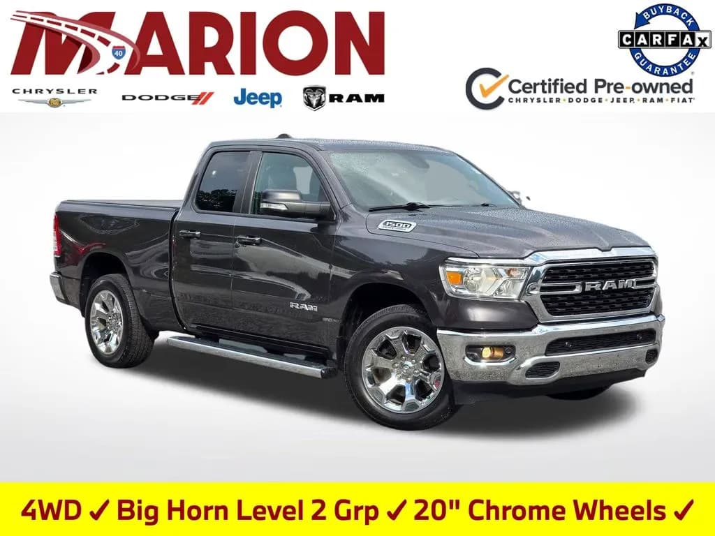 2022 Ram 1500 - Pickup