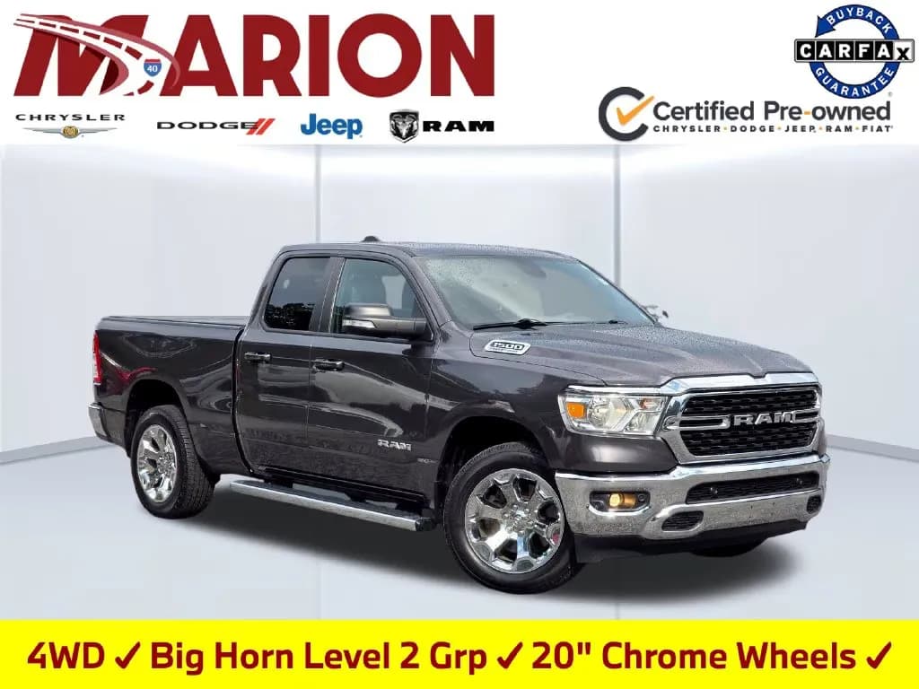 2022 Ram 1500 - Pickup