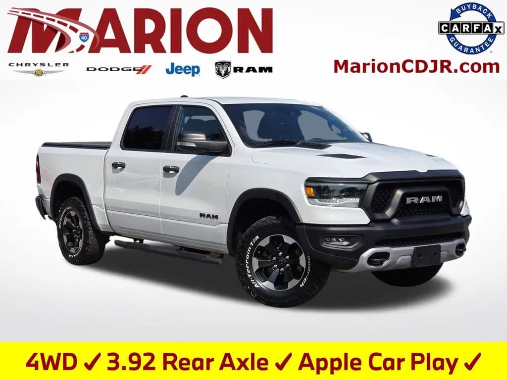 2021 Ram 1500 - Pickup