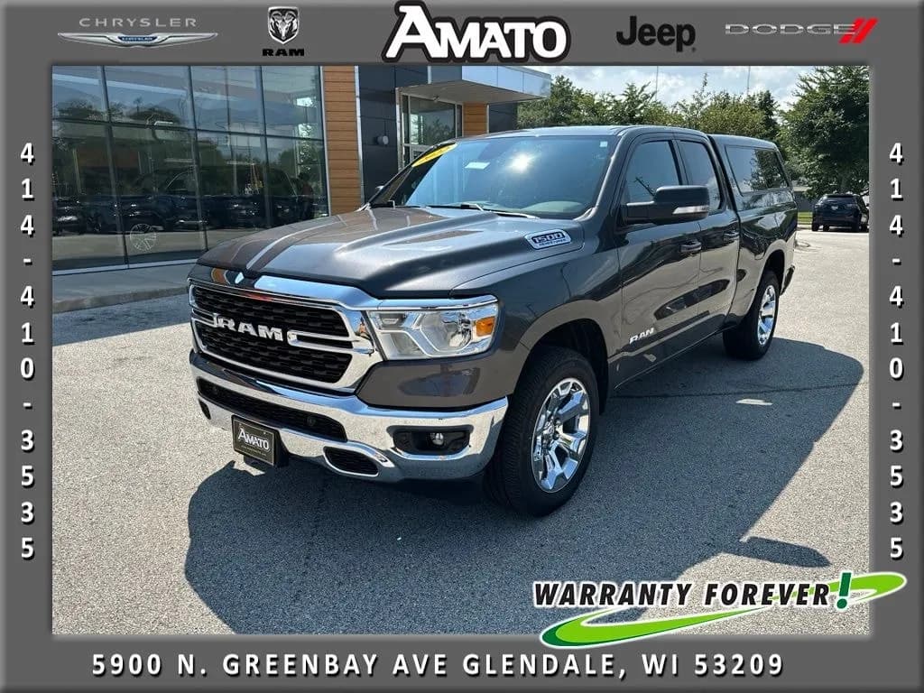 2022 Ram 1500 - Pickup