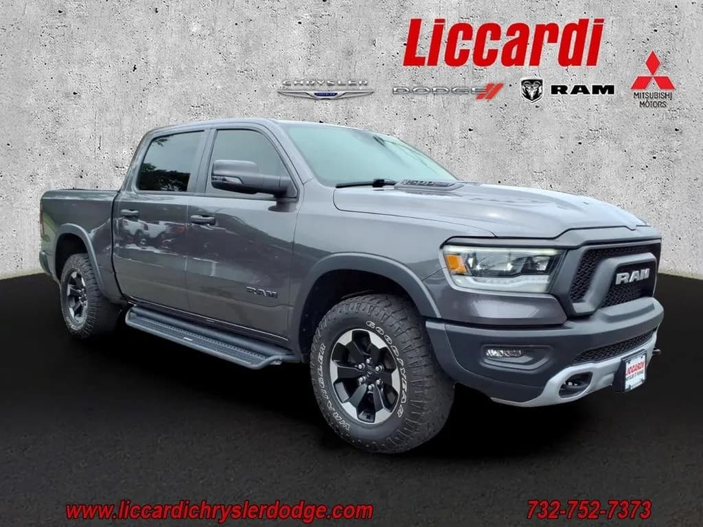 2023 Ram 1500 - Pickup
