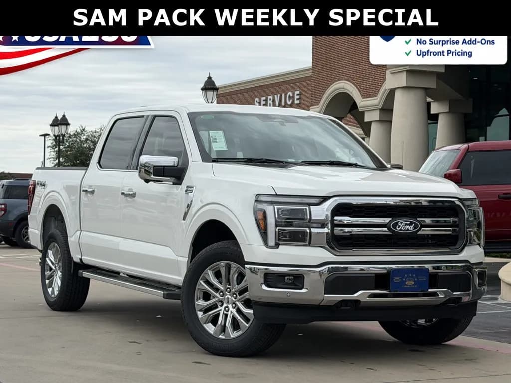 2026 Ford F-150 - Pickup