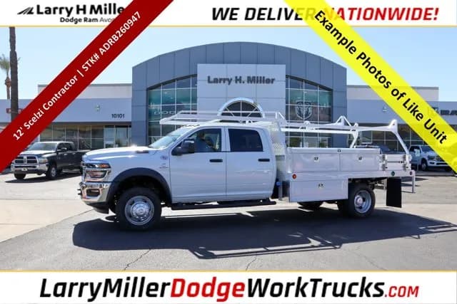 2026 Ram 4500 Crew Cab - Service