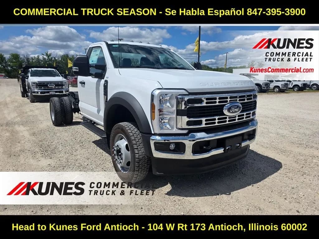 2026 Ford F-450SD - Chassis