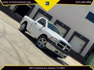 2013 Ram 1500 - Pickup