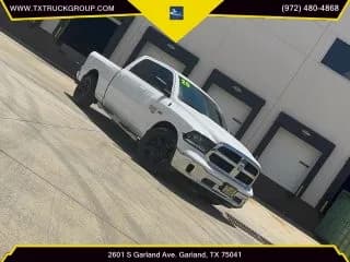 2020 Ram 1500 - Pickup