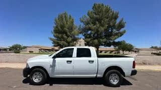 2023 Ram 1500 - Pickup