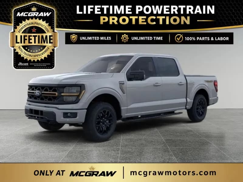 2026 Ford F-150 - Pickup