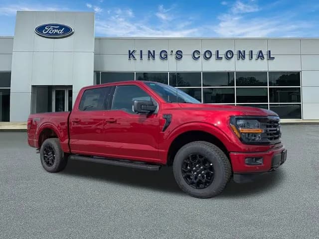 2026 Ford F-150 - Pickup