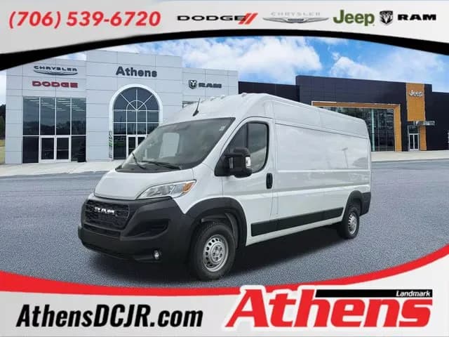 2026 Ram ProMaster - Vans
