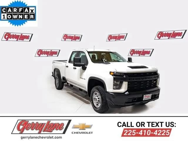 2023 Chevrolet Silverado 2500 HD
