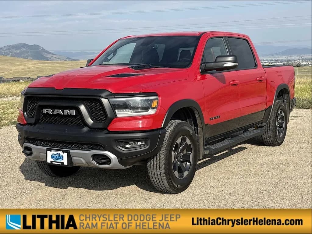 2019 Ram 1500 - Pickup