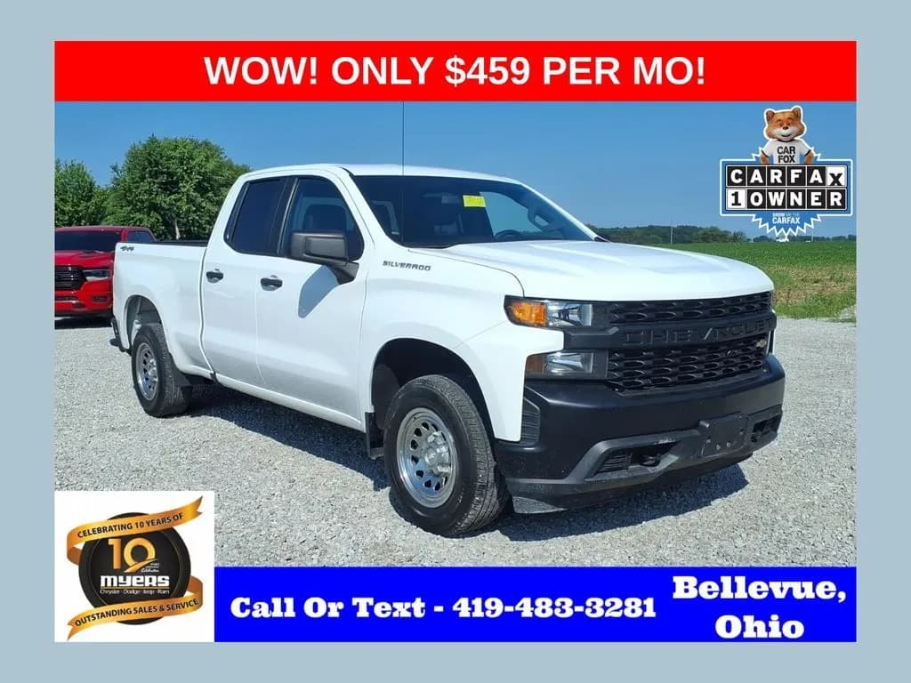 2021 Chevrolet Silverado 1500 - Pickup