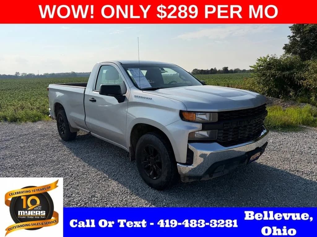 2019 Chevrolet Silverado 1500 - Pickup