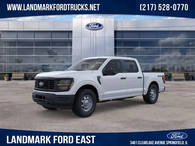 2026 Ford F-150