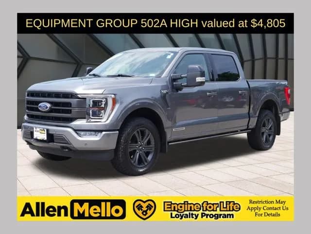 2023 Ford F-150 - Pickup