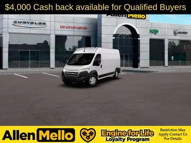 2026 Ram ProMaster - Vans