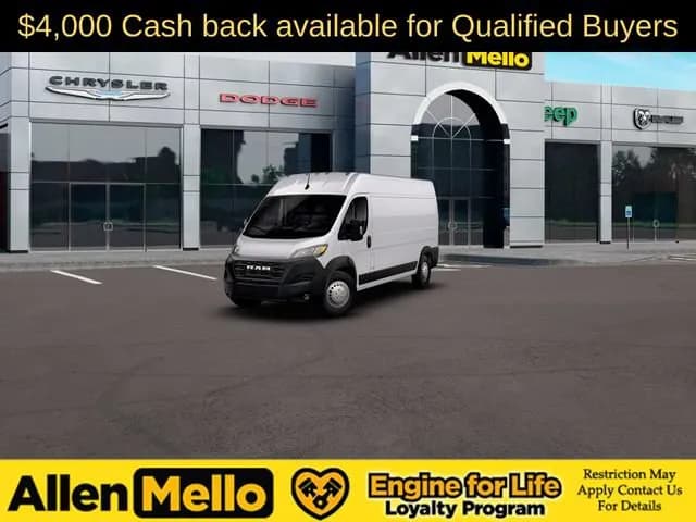 2026 Ram ProMaster - Vans