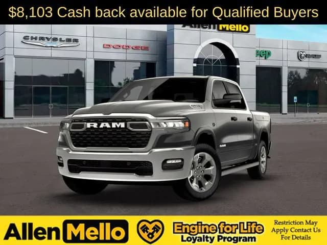2026 Ram 1500 - Pickup