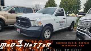 2014 Ram 1500 - Pickup