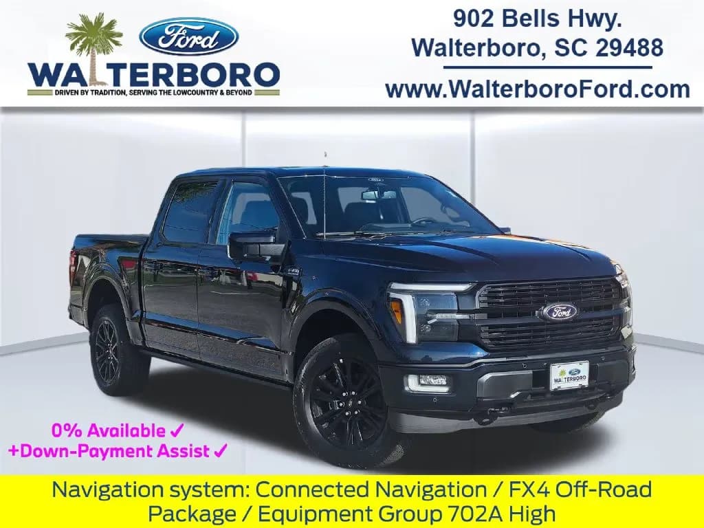 2026 Ford F-150