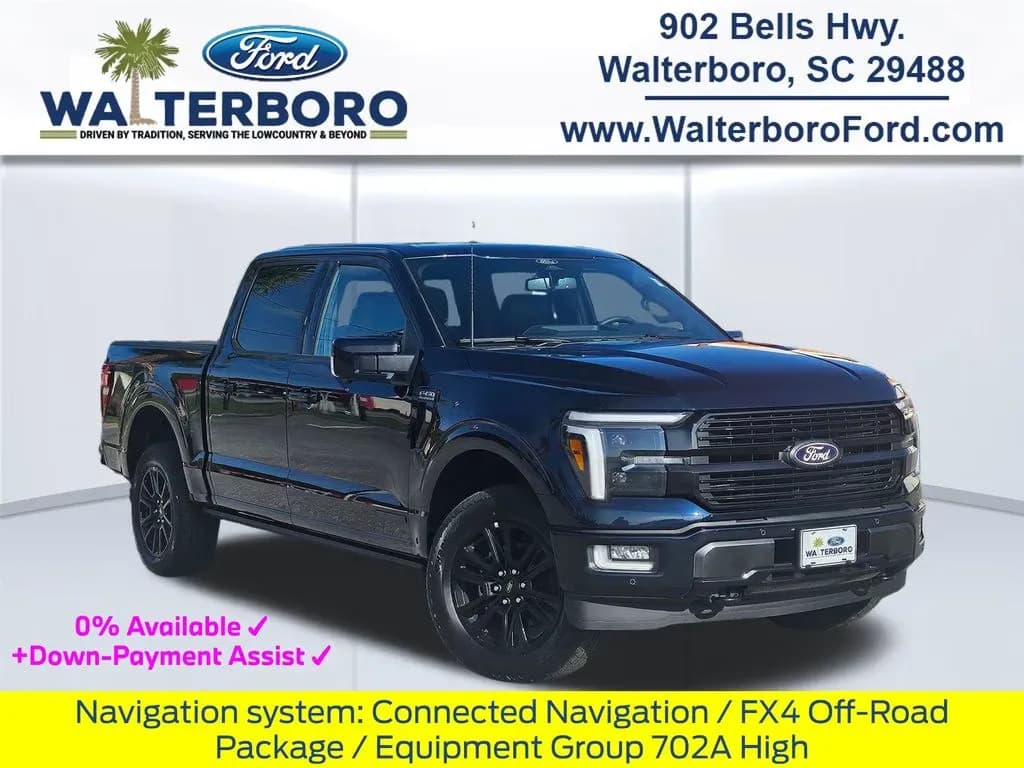 2026 Ford F-150
