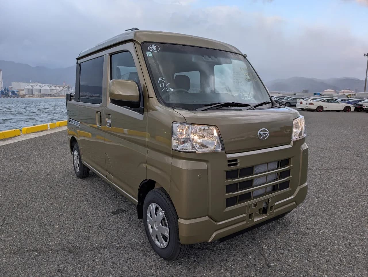 2024 - Vans