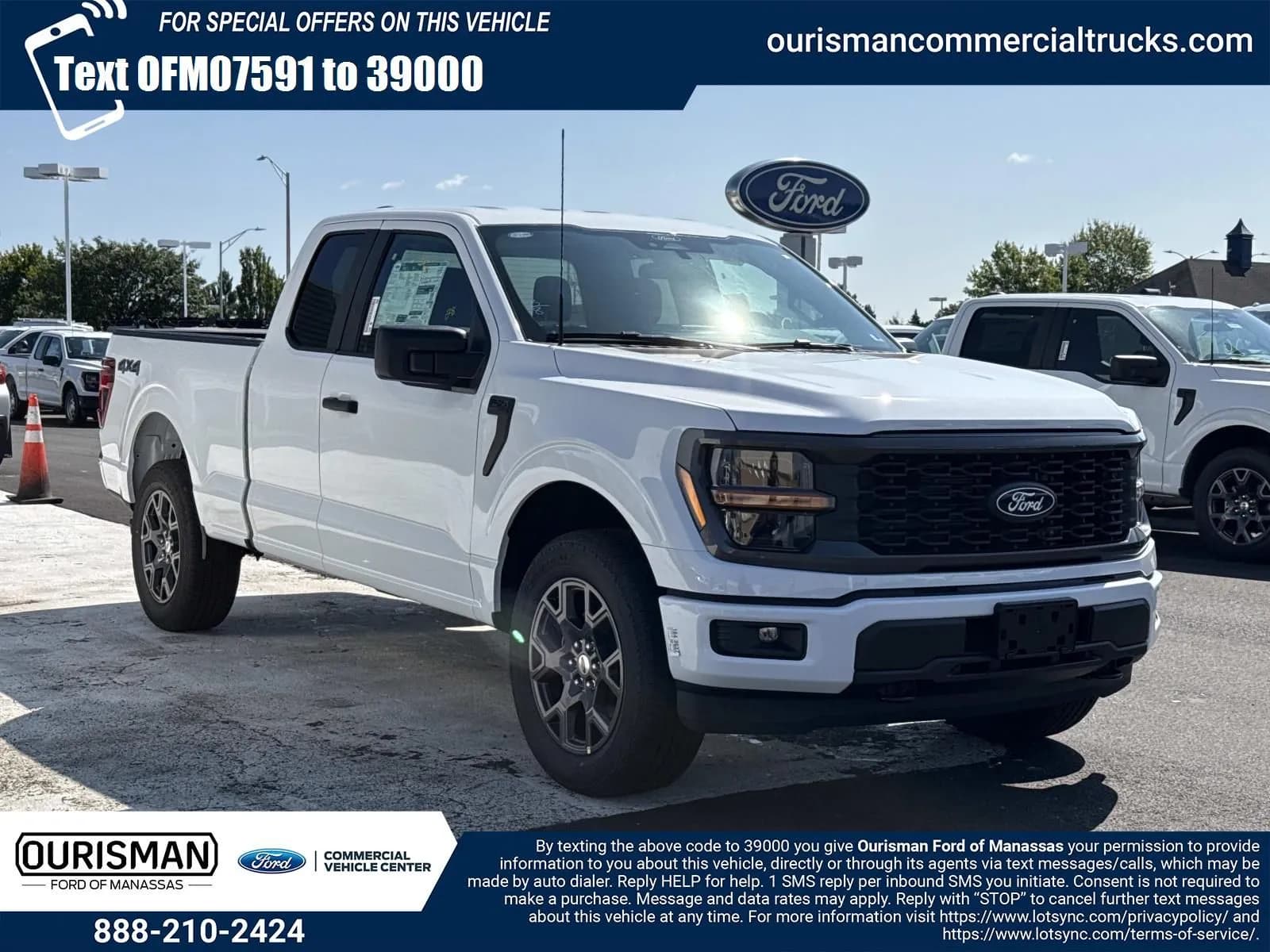 2026 Ford F-150 - Pickup