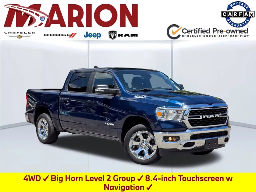2022 Ram 1500 - Pickup