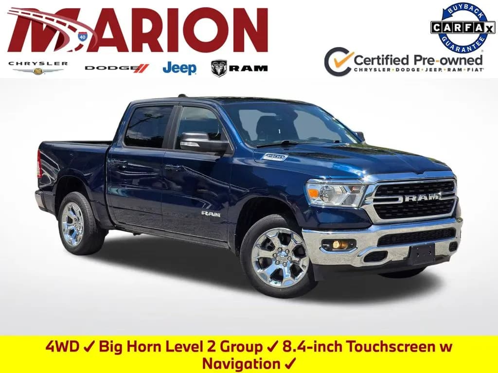 2022 Ram 1500 - Pickup