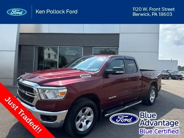 2022 Ram 1500 - Pickup