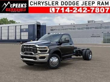 2026 Ram 4500 Chassis Cab - Chassis