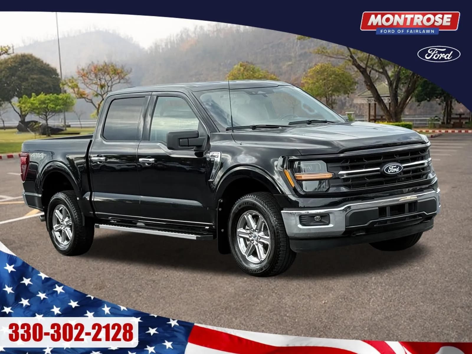 2025 Ford F-150 - Pickup