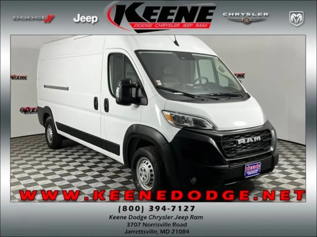 2025 Ram ProMaster - Vans