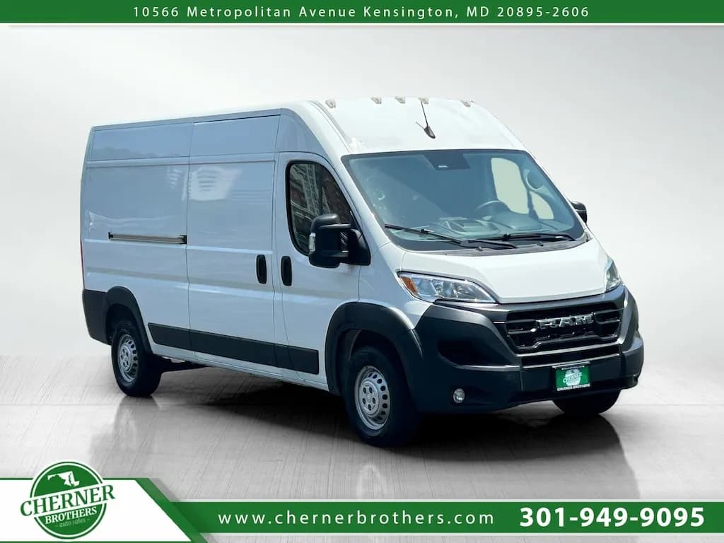 2025 Ram ProMaster - Vans