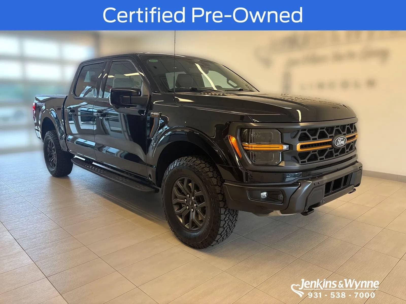 2025 Ford F-150