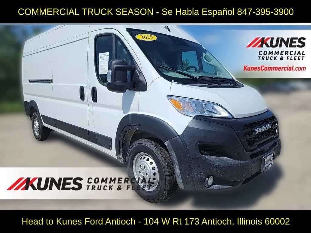 2026 Ram ProMaster - Vans