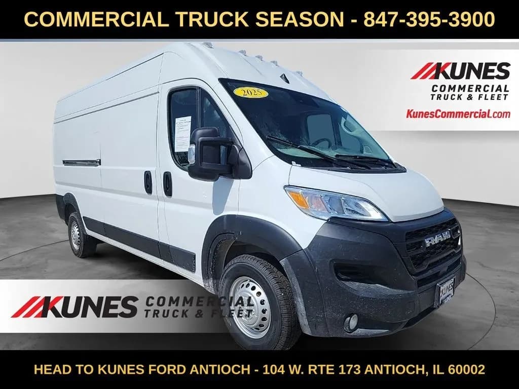 2026 Ram ProMaster - Vans