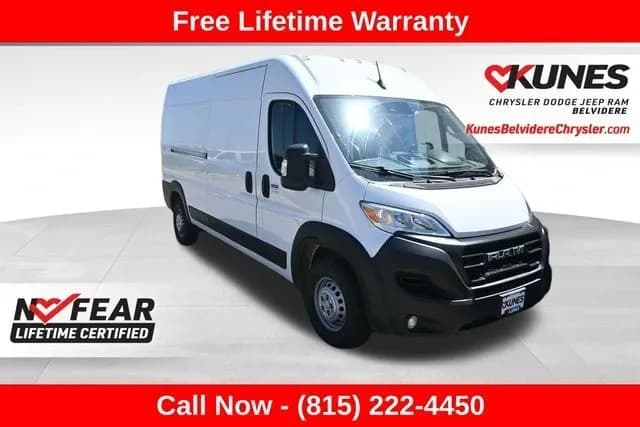 2024 Ram ProMaster - Vans