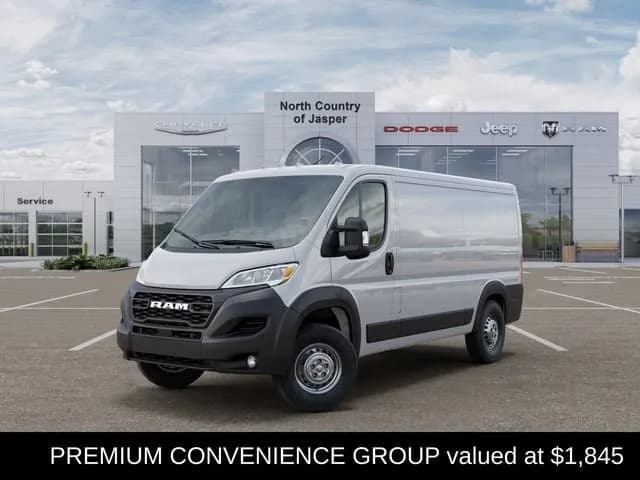 2025 Ram ProMaster - Vans