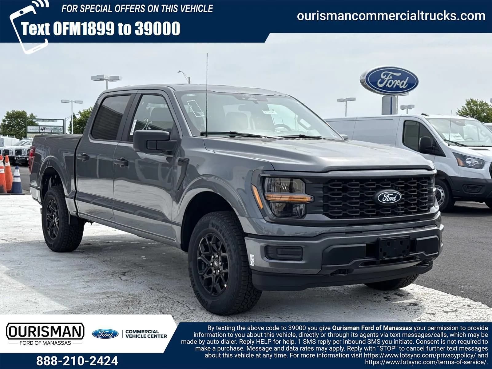 2026 Ford F-150 - Pickup