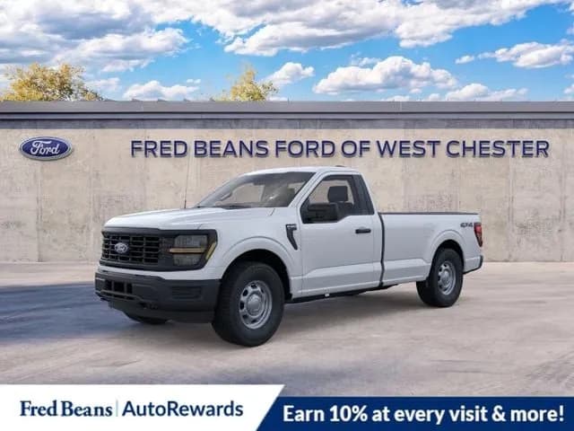 2026 Ford F-150