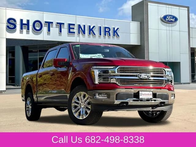2026 Ford F-150 - Pickup