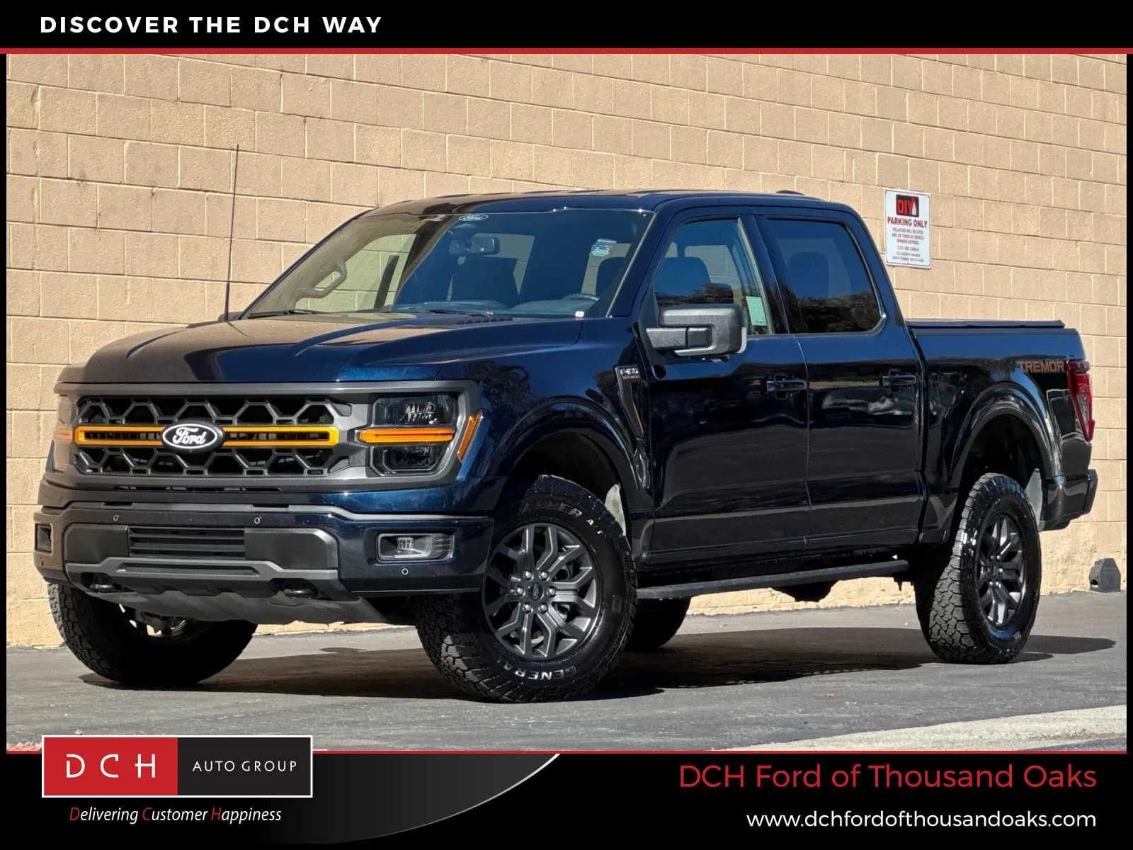 2025 Ford F-150 - Pickup