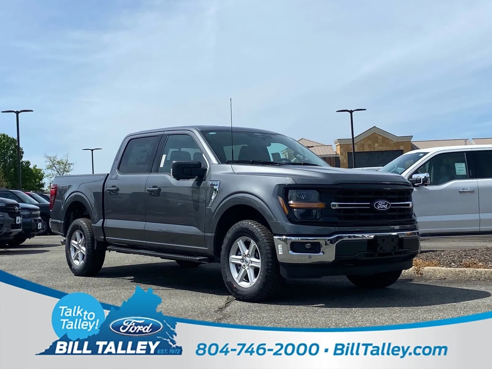 2026 Ford F-150