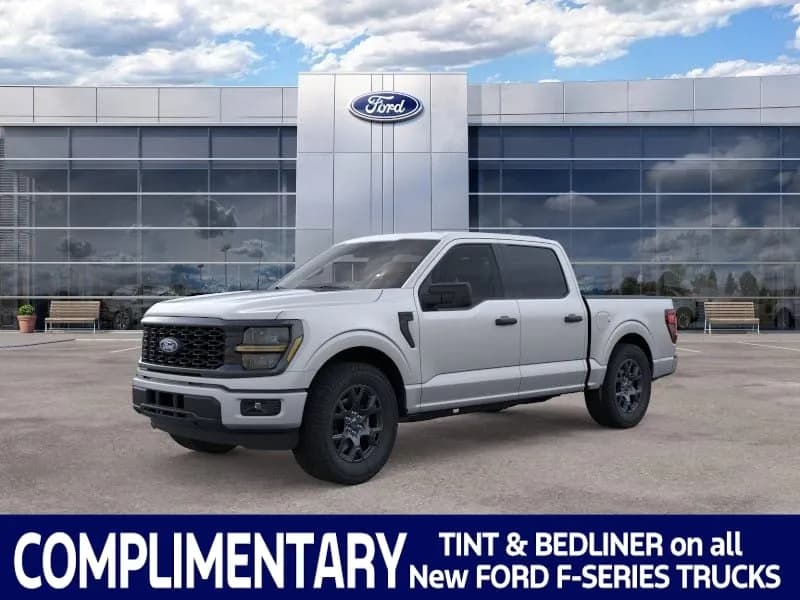 2026 Ford F-150 - Pickup